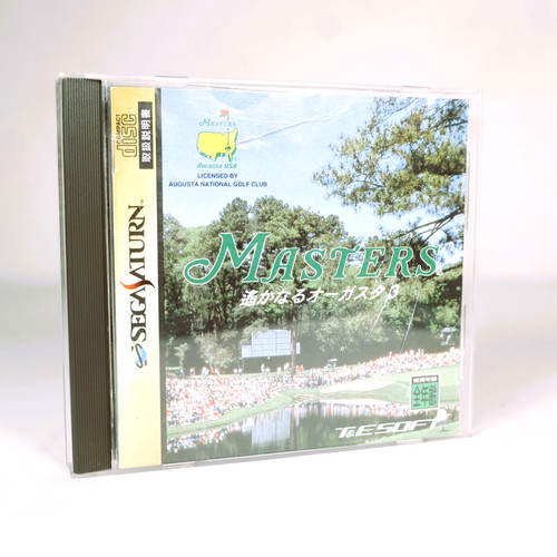 Masters harukanaru augusta - masters,