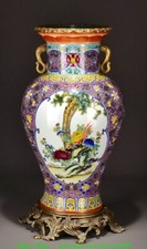 22.4"Yongzheng Enamel Colour Porcelain Inlay Bronze Gold Bird Flower Bottle Vase