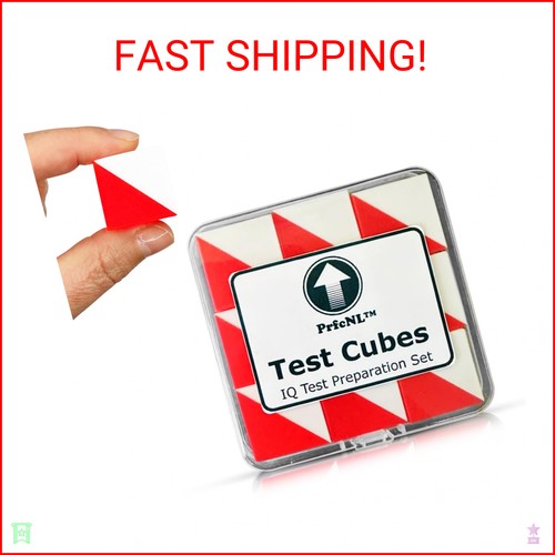 Prfcnl test cubes - prfcnl, (red