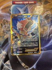 Leviator Ex full art Cartes