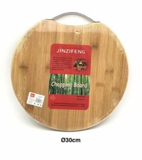 X Planche à Découper Bois