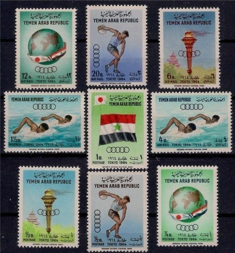 Yémen 1964 tokyo olympique - 1964,