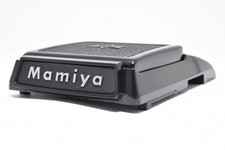 Top mint mamiya m645 - ▶︎,