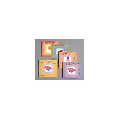 Origami set 2023 livre - no.,