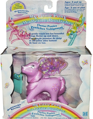 Little pony figurines - pony™,
