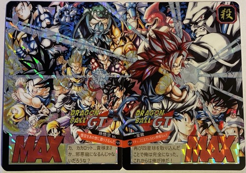 Carte dragon ball super battle - dragon,