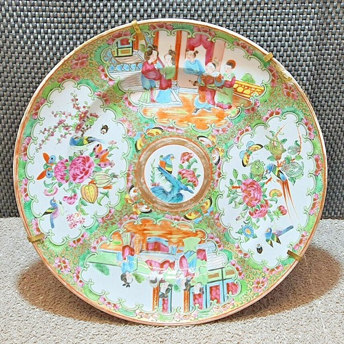 Ancienne assiette décorative - assiette,