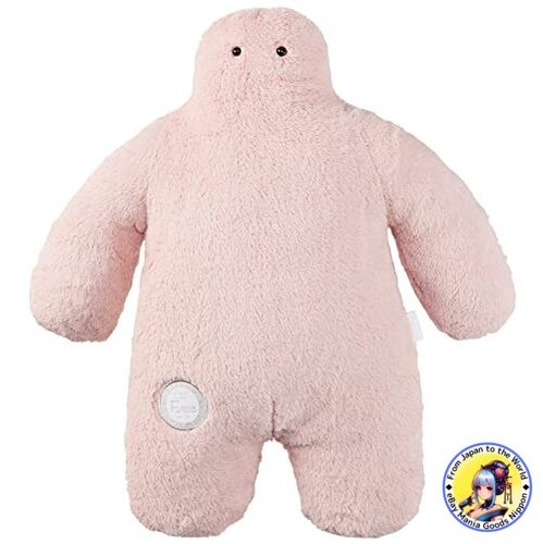 Coussin peluche ribhaato - en,