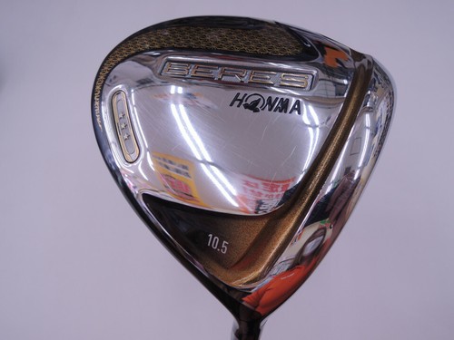 Honma beres 2019 - 2019, japan