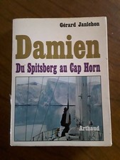 Gerard Janichon/Damien du spitzberg au cap horn/Arthaud 1973