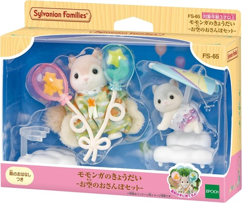 Ensemble sky walk sylvanian - sky,