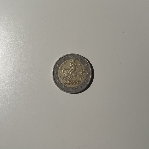 Pièce euros rare 2002 - pièce, 2