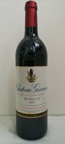 Chateau giscours margaux aoc - chateau,