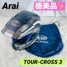 Arai tour cross - tour-cross, xl