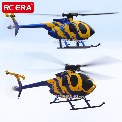 Hélicoptère mini md500 - rc,