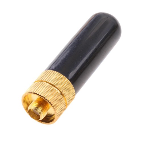 Antenne courte double bande - antenne,
