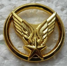 PIN'S MILITAIRE DE L'INSIGNE