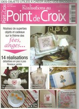 REALISATIONS AU POINT DE CROIX N°06 FEES, ANGES / COUSSIN ROMANTIQUE / NOUNOURS