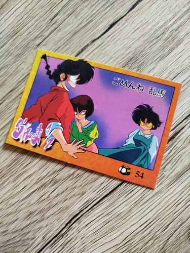 Carte ranma manga 54 - manga, #54