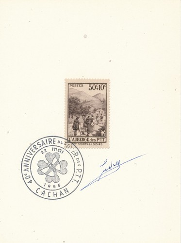 France 1937 347 œuvres - n°347,