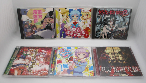 Iosys toho best - toho, 2
