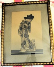 estampe japonaise ancienne GEISHA A L'ENFANT (très rare)