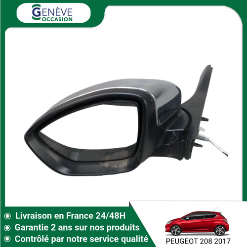 Retroviseur exterieur - 🇫🇷,