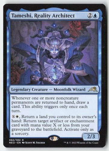 Mtg tameshi reality - tameshi,,