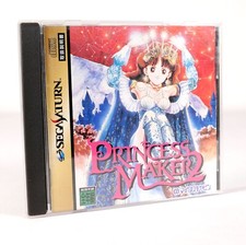 PRINCESS MAKER 2 Sega Saturn