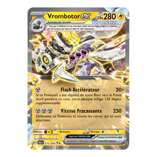 Vrombotor 015 064 - vrombotor, 015/064