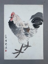 Coq, estampe chinoise, art d'Asie, début XXe