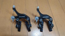 Jeu de freins à étrier KCNC (KCNC)