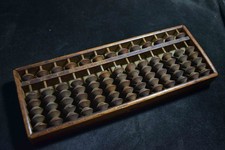 Ancien boulier japonais en