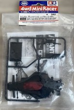 TAMIYA Mini 4WD Avante Jr Noir