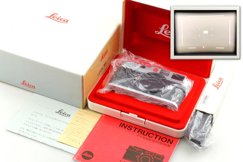 Unused box leica m6 - [unused, box]