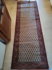 Grand Tapis De Couloir, 250 X 80 Cm , Laine. Carpet. 525000 Points. Déco Maison