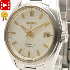 🎦Rare ! [Exc+5] Montre