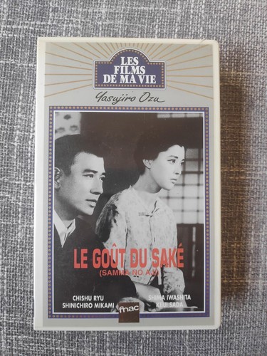 Vhs film goût - k7, le