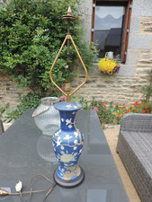 🟢 ANCIENNE LAMPE ASIATIQUE