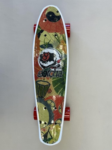 Gotcha ball complet cruiser - gotcha,