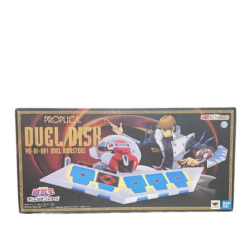 Proplica duel disk - duel,
