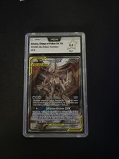carte pokemon Arceus, Dialga Et Palkia GX PCA 9.5