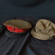 WWII Impérial Japonais Armée