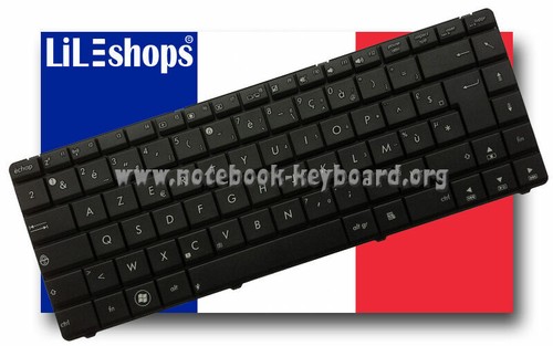 Clavier français original - clavier,