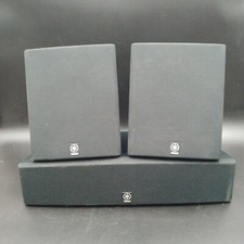 HP Yamaha NS-C103 Et NS-E103 Ensemble enceintes 25w /80w TBE