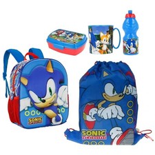 Sac dos scolaire - dos, the
