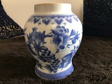 Ancien Vase Chinois en porcelaine/Vintage blanc et bleu/Motifs fleurs & fruits
