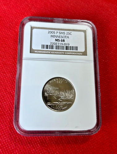 2005 sms quart minnesota - 2005,