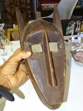Masque Bamana   Mali