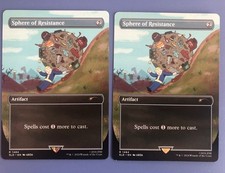 Carte de collection marron